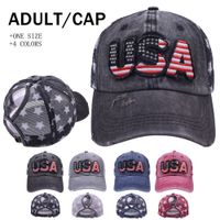 2022 جديد الأزياء في الهواء الطلق قناع العظام الرياضة البيسبول كاب الولايات الولايات المتحدة الأمريكية العلم نمط الأزياء قبعات البيسبول قابل للتعديل نساء قبعات