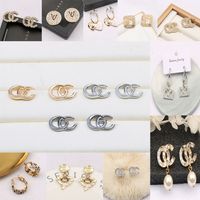 Lots 18K Gold Plated 925 Silver Simple Brand Designers Stud ...