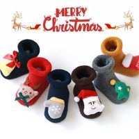 Christmas Decorations 2022 Born Baby Anti Slip Socks For Girls Boys Cartoon Infant Clothes Accessories Terry1