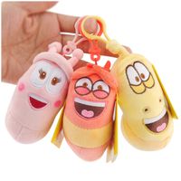 Anime Periphery Hilarious Bug Plush Toy Doll Plushs Keychain...