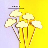Other Festive & Party Supplies 5pcs 10pcs Decor Girl Dessert Baby Shower Wedding Supply Birthday Cupcake Blank Clouds Cake Topper