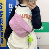 Bolsas de noite insera uma bolsa de peito fofa feminina japonesa japonesa de grande capacidade Macaron Girl Casual Oblique Cross Student Student Bagevening Eveningev