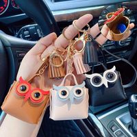 Cadeias -chave de bolsa de moedas Anéis PU Cheather coruja Chavesinhos de carro Moda Mini Mini Bag Keychains Jewelry Gift Charms Pinging Candms Acessórios de bugigangas
