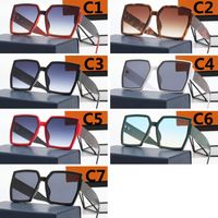 Роскошные негабаритные солнцезащитные очки для мужчин модные женские дизайнерские дизайнерские очки квадратные очки ультрафиолетовой защита