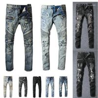 Designer di jeans maschile denim buraco de alta qualidade rasgado para homem tamanho 28-38 40 2022 outono inverno mais veludo hip hop punk s1