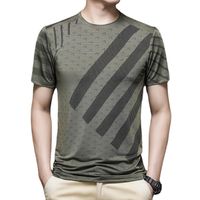 Summer sports short-sleeved t-shirt men's running fitness ice fabric t-shirt thin section breathable quick-drying tshirt mens round neck tee