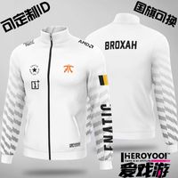 Jackets masculinos uniformes de equipo fnatic personalizados E-Sports Dota2 Hero Csgo League Chaqueta puede ser ID2022 Finales globales