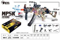2022 جديد MP5K Uzi Electric Toy Gun Plash Ball Ball Gun Gun Children