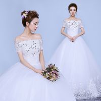 2022 Neue koreanische Braut Hochzeitskleid sen ist super fee feury traum ordentum eine schulter schlanke größe