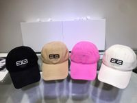 Ball Caps Summer Designer Baseball Ladies и Men's Pure Cotton Letter B Cacquette Fashion Street Street Hats