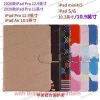 Tablet PC Accessories ipadpro 11 High-grade Cases for ipad Air10.5 Air1 2 mini45 i10.2 inch ipad5 6 Designer Fashion Leather Card 245p