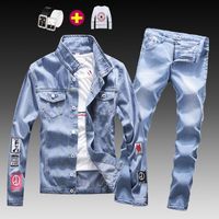 blue jean jacket and pants set men