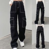 Women's Jeans 2022 Woman High Waist Wide Leg Female Pants Straight Baggy Black Fashion Korean Boyfriend Jean Women Trousers