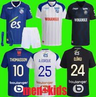 Men Kid Kit 22 23 RC Strasbourg Alsace Soccer Jerseys Home Blue 2022 2023 Aholou Thomasson Lienard Diallo Djiku Ajorque Gameiro Football Shirts