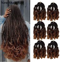 New Shanghair Bouncy Loose Wave Crochet Braiding Hair French Curles Synthetic Hair Extensions 22 inch Pre Streched Premium Wavy BS04