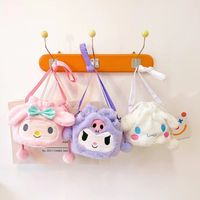 Cartoon Soft Plüschspielzeug Einschuldtaschen/Rucksack 17cm Stofftiere für Kinder und Mädchen Geschenk ZX002