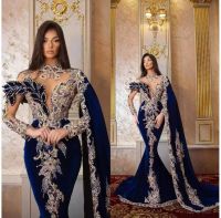 Luxury Velvet Royal Blue Mermaid Evening Dresses Beads Long Sleeves High Neck Birthday Party Prom Gowns with Shawl Custom Made BC11376