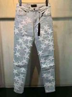 Wholesale denim Stitch Star Jeans - Buy 