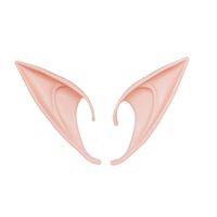 Décorations de fête oreilles latex oreilles d'ange elfe oreille photo accessoires adultes enfants jouets halloween fournitures