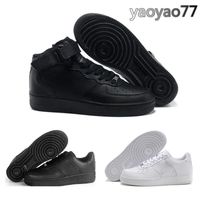 2022 Nuovo Brand Sconto Uomini Donne Flyline Scarpe da corsa Sport Sport Skateboard One Shoes Sneakers scarpe da ginnastica Black Black Black Sneakers
