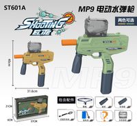 MP9 Gel Blaster Toy Toy Electric Blasting Grenade Lanzador de choque Shockwave Volante para adultos Juego de juegos Combate de tocad