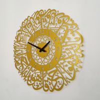 Orologi da parete 60 cm arabo in stile musulmano orologio acrilico specchio di moda quarzo orologio decorazioni per la casa soggiorno