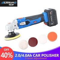 TCH Waxing Machine with 16V Lithium Battery Portable Cordless Car Polisher 5-level Adjustable Speed Polishing Machine M10 Thread2458