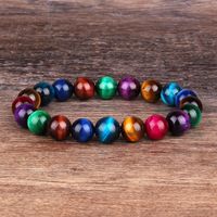 파란색 가닥 패션 패션 자연 화려한 호랑이 눈 구슬 팔찌 여성 석재 남성 Reiki Healing Braslet Energy Jewelry