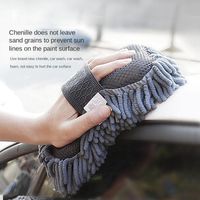 Car Sponge Wash Microfiber Chenille Cleaning Motorcycle Brush Washer Washing Gloves Auto BrushCar