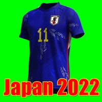 Tsubasa Giappone Maglie di calcio 2022 2023 giapponese Honda Kagawa Okazaki 23 23 World Atom Cup Version Versione giocatore di calcio Magliette Kit per bambini