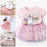 Summer Girls Suit Sets Short Sleeve Kitten Top And Mesh Skirt Two Piece Set Ball Gown 2pcs Clothing 2-7y
