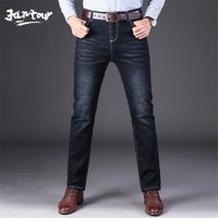 winter Business Casaul Jeans Men Straight Stretch Fit Brand ...