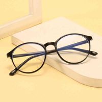 Sunglasses fashion round frame anti Blu ray flat TR90 plug in pin academic style Korean myopia JUBP