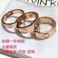 V Kajia ring high version CNC titanium steel stainless 18K plated rose gold couple screw pair