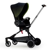 Коляски # Детская коляска Двухсторонний свет и высокий пейзаж может сесть складывать рожденный ребенок зонтик