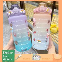 Water Bottles Motivational Bottle 2 Liters Student Drink With Straw Large Capacity Fitness Jugs Time Marker Sports Plastic Cups
