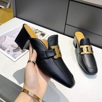 디자이너 패션 여름 슬리퍼 여성 샌들 간단하고 아름다운 가죽 캐주얼 편안한 트렌드 사무실 신발
