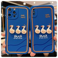 Fun Stereo Duck для iPhone13 Shell для мобильного телефона 12 12PRO Max Silicone Soft Shell