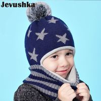 冬の子供の帽子ポンのニットビーニーの帽子のためのビーニーの帽子のための男の子のためのフリースの裏地の帽子とスヌフスします220322