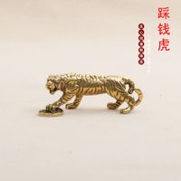 Pure Brass Make Old Coin Tiger Key Ring Pendant Step on Money Zodiac Attract Wealth Creative Ornament Small Bronze UZOH