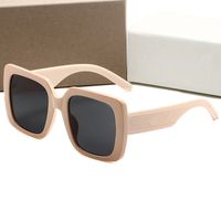 Негабарированные рамные квадратные солнцезащитные очки мужчины и женщины затмевают винтажные ретро -солнцезащитные очки UV Unisex