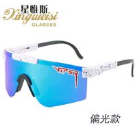 Sunglasses 2022pitv ipersun goggles women' s men' s ...