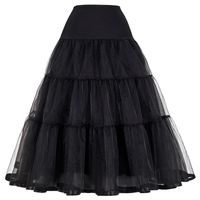 GK Women Voile skirts Double layer Retro Vintage Crinoline Petticoat Underskirt solid color high waist maxi skirt ladies skirt Y20256h