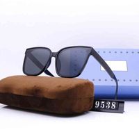 2022 New Trend Sunglasses Control Elegant Fashion Square Sunglasses 9538