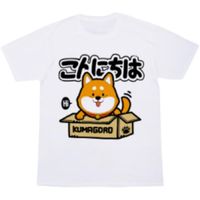 Men' s T- Shirts Limited Edition Men Cute Dogie T- shirt C...