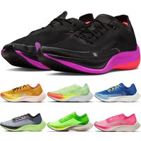 Ekiden ZMX Следующие 2 уличные кроссовки для кроссовки Aurora Green Volt Valerian Glacier Blue Bright Trainers Be Be Pink Blete Cyber ​​Proct Sneakers AO4568-300