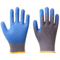 work gloves Rubber latex gloves safety glove Cotton 10 pairs...