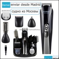 Strumenti per lo styling per la cura del taglio dei capelli Kemei 11 in 1 mtifunction Clipper Professional Electric Beard DHKRC