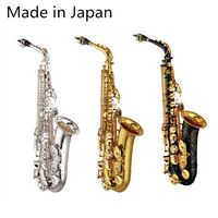 Hecho en Japón 875 Professional Alto Drop E Saxofón de oro saxofón alto con boquilla de banda Reed Aglet Más paquete Mail297q