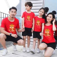 Men&#039;s T-Shirts Red Chinese Year T-Shirt Cute Tiger 2022 The Of CNY Family Matching Set Wear T Shirt Dad-Mom-Kids